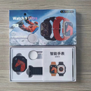 Zegarek Smartwatch 9 Ultra - Wyświetlacz 2.09