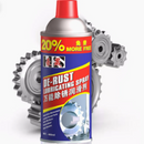 Spray Penetrujący Antykorozyjny 400ml - Szybkie Rozwiązanie do Odblokowywania, Smarowania i Trwałej Ochrony