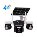 Kamera Monitoringu Solarna 4G z 3 Obiektywami, Automatyczny Obrót, Inteligentne Śledzenie, Night Vision Kolor, Sterowanie z Telefonu V380 Pro